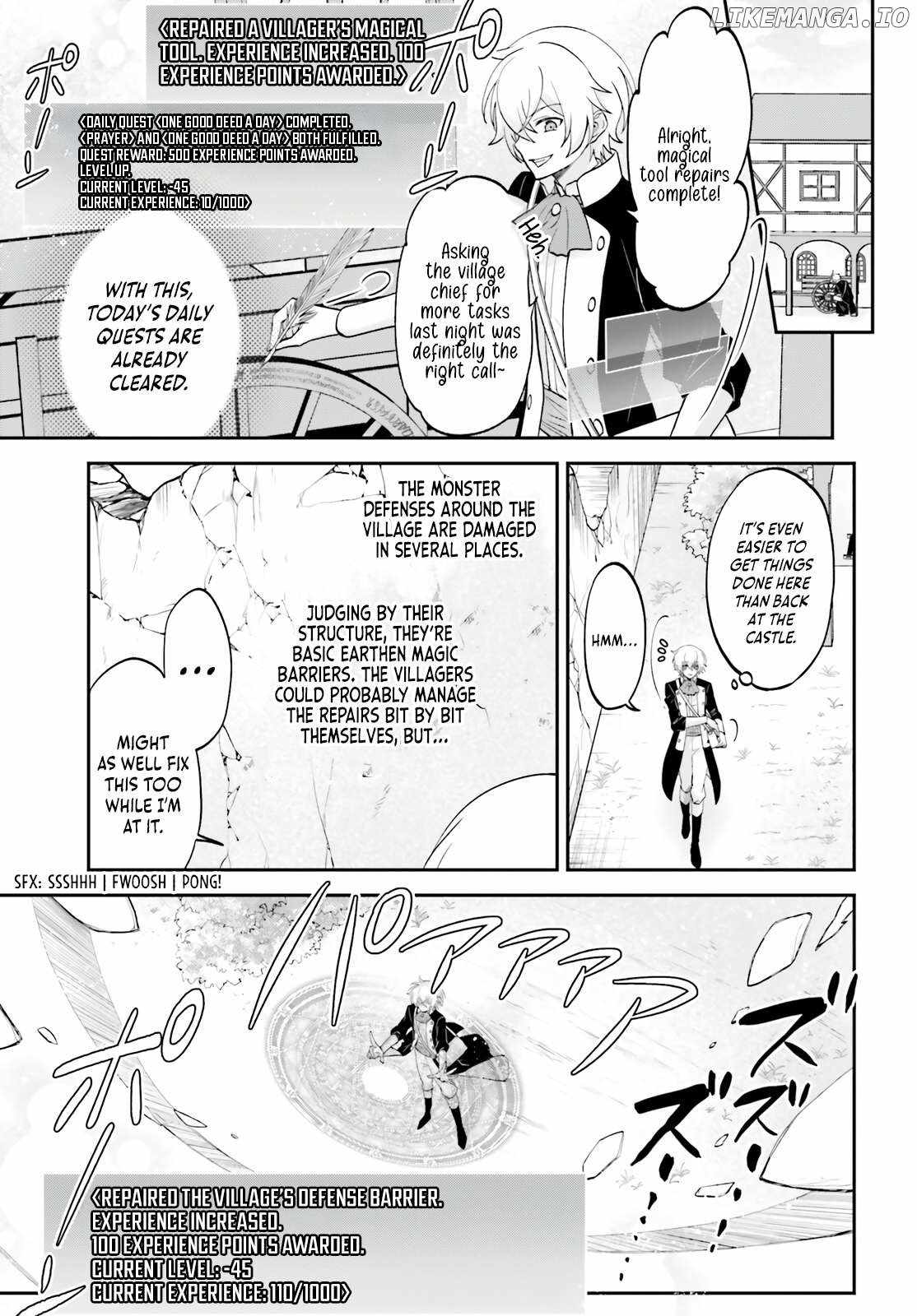 The Reborn Noble Levels up as a Saint Chapter 2 16